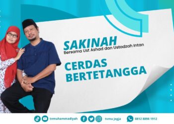 Sakinah | Cerdas Bertetangga