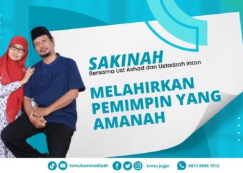 Sakinah | Melahirkan Pemimpin Yang Amanah