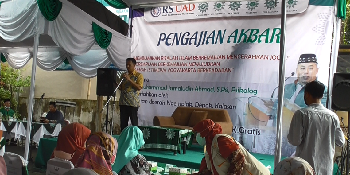SEMARAK MUSWIL DIY; RS UAD BERSAMA PCM DAN PCA NGEMPLAK, DEPOK, KALASAN GELAR PENGAJIAN AKBAR