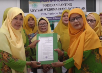 CERDAS MENCERAHKAN | PENGUKUHAN PRA WEDOMARTANI TIMUR