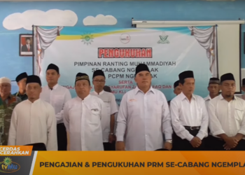 CERDAS MENCERAHKAN | PENGUKUHAN PRM SE-CABANG NGEMPLAK