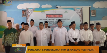 CERDAS MENCERAHKAN | PENGUKUHAN PRM SE-CABANG NGEMPLAK