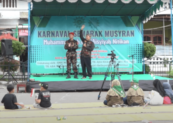 CERDAS MENCERAHKAN | SEMARAK MUSYAWARAH RANTING NITIKAN