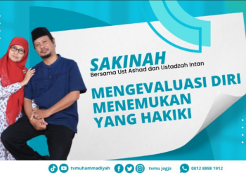 Sakinah | Mengevaluasi Diri Menemukan yang Hakiki