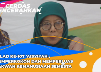 CERDAS MENCERAHKAN | JUMPA PERS MILAD KE 107 ‘AISYIYAH MEMPERKOKOH DAN MEMPERLUAS DAKWAH KEMANUSIA
