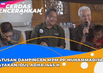 CERDAS MENCERAHKAN | RATUSAN DAMPINGAN MPM PP MUHAMMADIYAH RAYAKAN IDUL ADHA 1445 H