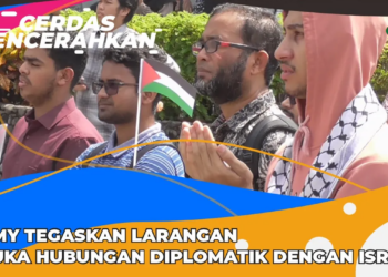 CERDAS MENCERAHKAN | UMY TEGASKAN LARANGAN BUKA HUBUNGAN DIPLOMATIK DENGAN ISRAEL