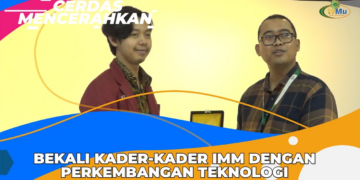 CERDAS MENCERAHKAN | IMM FTI KUNJUNGI TVMU YOGYAKARTA, MENGENAL MEDIA TELEVISI