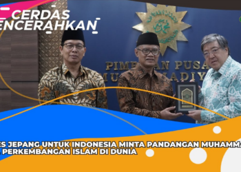 CERDAS MENCERAHKAN I DUBES JEPANG UNTUK INDONESIA SILATURAHMI KE PP MUHAMMADIYAH