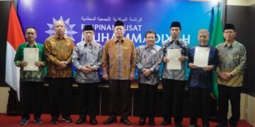 PP Muhammadiyah Terima Silaturahmi Menteri ATR/BPN Nusron Wahid