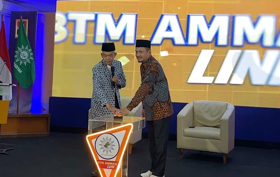 TRANSFORMASI DIGITAL, BTM AMMAN MAGELANG LAUNCHING BTM AMMAN LINK ; INOVASI KEUANGAN SYARIAH YANG INKLUSIF
