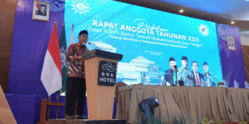 Sakhowi, “Sinergi yang lebih kuat PDM yang belum memiliki BTM dapat tergerak untuk mendirikan atau mengkonversi Lembaga yang sudah ada menjadi BTM.”