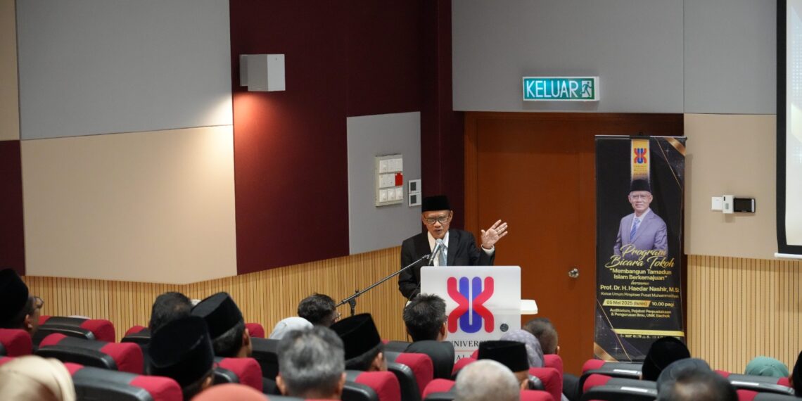 Persempit Perbedaan, Pererat Persaudaraan, Memajukan Negara Serumpun