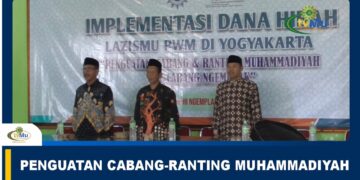 PENGUATAN CABANG-RANTING MUHAMMADIYAH