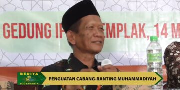 PENGUATAN CABANG RANTING MUHAMMADIYAH